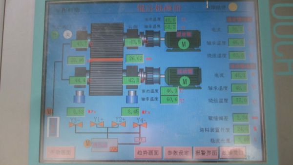 Autocontrol hidráulico